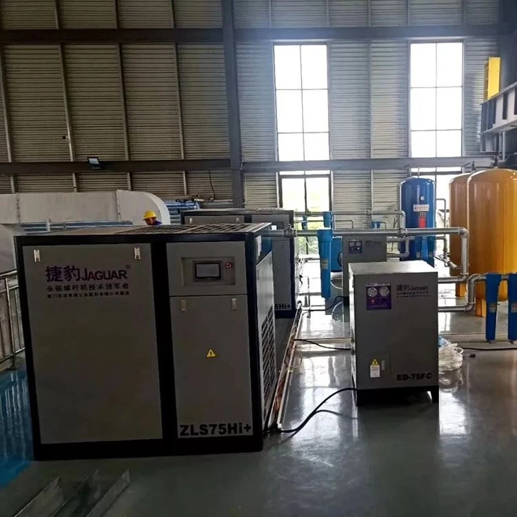 JAGUAR compressor room location.jpg