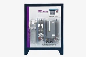 11kw 15zs 8bar 220V 380V JAGUAR rūpnieciskie skrūvju efektīvi gaisa kompresori