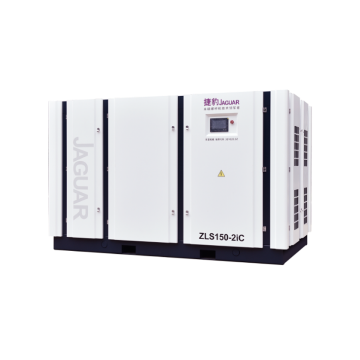 Divpakāpju PM VSD skrūvējamais gaisa kompresors